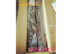 99100190082,空氣出氣管,濟南凱爾特商貿有限公司