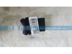 812W25503-6004,ABS診斷開(kāi)關(guān),濟(jì)南約書亞汽車配件有限公司（原華魯信業(yè)）