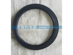 1500010047,曲軸后油封,濟(jì)南約書(shū)亞汽車(chē)配件有限公司（原華魯信業(yè)）