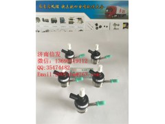 1161210-41UB,1161210-41UB 解放尿素噴嘴濟(jì)南信發(fā),濟(jì)南信發(fā)汽車配件有限公司