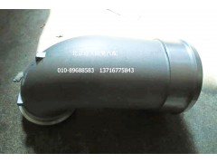 612630110014,中冷器連接鋁管,北京遠大歐曼汽車配件有限公司