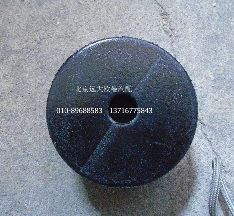 1115013200001,散熱器軟墊,北京遠大歐曼汽車配件有限公司