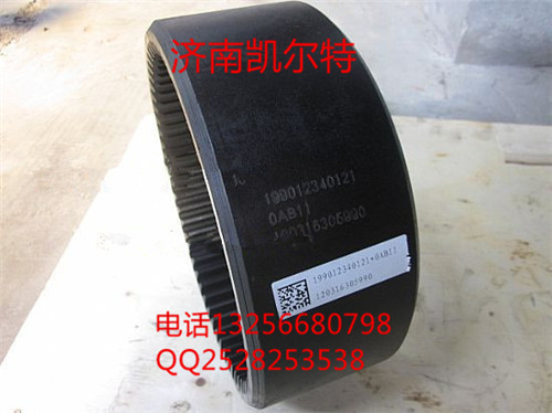 199012340121重汽斯太爾豪沃金王子內(nèi)齒圈/199012340121