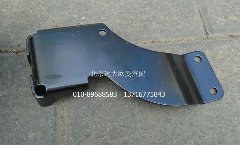 H4502A01049A0,左前高度閥下支架,北京遠(yuǎn)大歐曼汽車配件有限公司