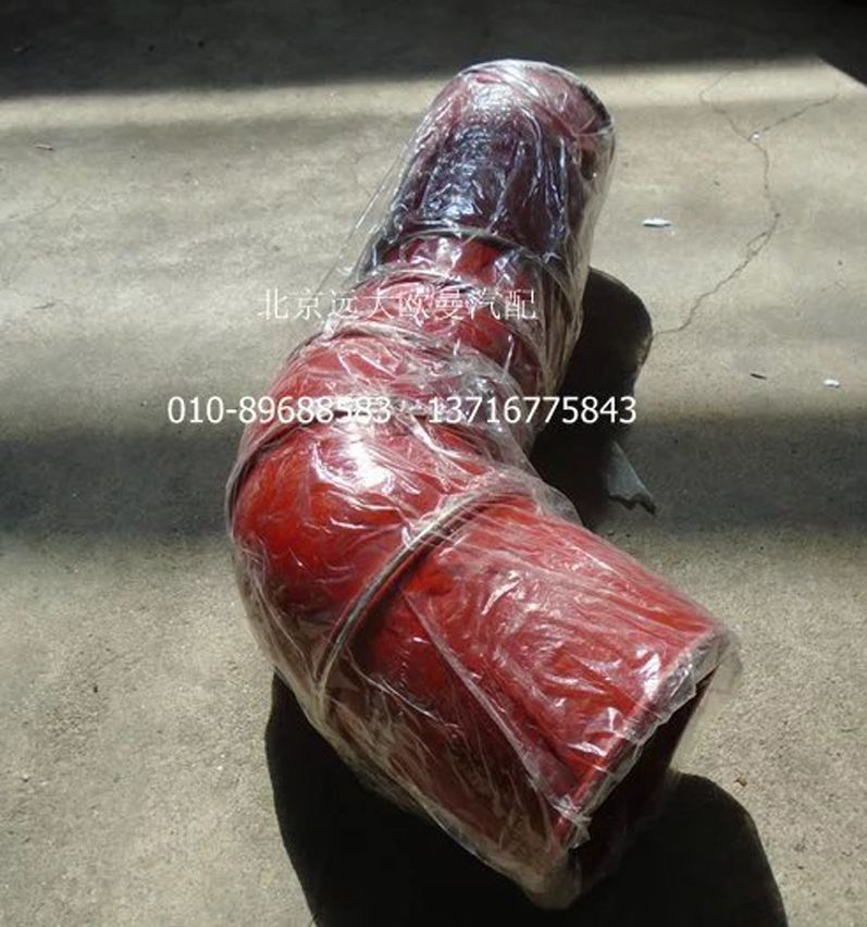 H4119305001A0,中冷器出氣軟管,北京遠大歐曼汽車配件有限公司