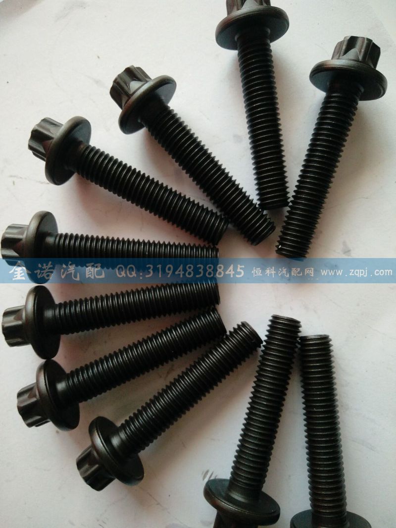 200V90490-0051,耐熱螺栓,濟(jì)南君潤(rùn)汽配有限公司