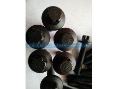 200V90490-0051,耐熱螺栓,濟(jì)南君潤(rùn)汽配有限公司