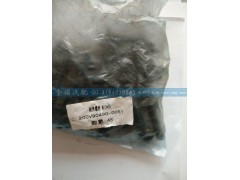 200V90490-0051,耐熱螺栓,濟(jì)南君潤(rùn)汽配有限公司