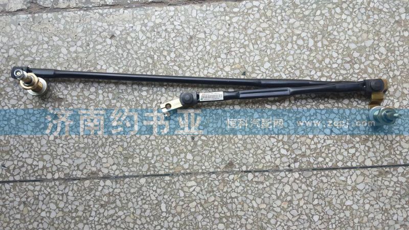 AZ1651740070,豪瀚雨刮聯(lián)動(dòng)桿,濟(jì)南約書(shū)亞汽車(chē)配件有限公司（原華魯信業(yè)）