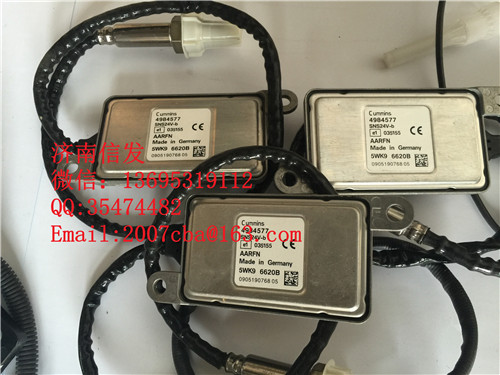 4984577NOX,4984577NOX氮氧化物傳感器康明斯?jié)闲虐l(fā),濟(jì)南信發(fā)汽車(chē)配件有限公司