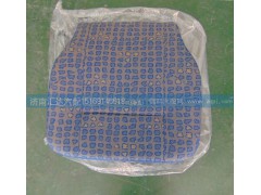 ,豪沃座椅坐墊,濟南匯達汽配銷售中心