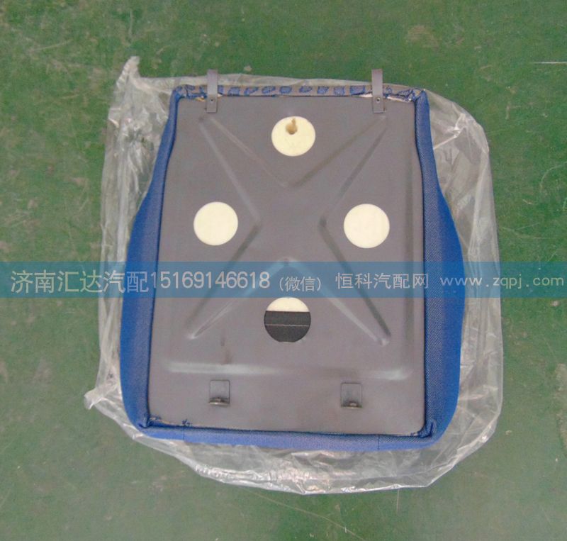 ,豪沃座椅坐墊,濟南匯達汽配銷售中心
