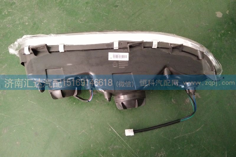 WG9125720002\01,金王子前大燈,濟南匯達汽配銷售中心