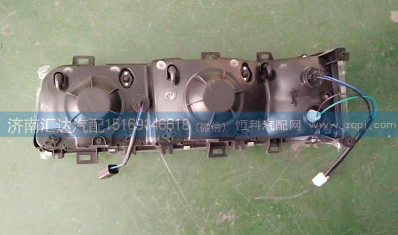 WG9125720002\01,金王子前大燈,濟南匯達汽配銷售中心