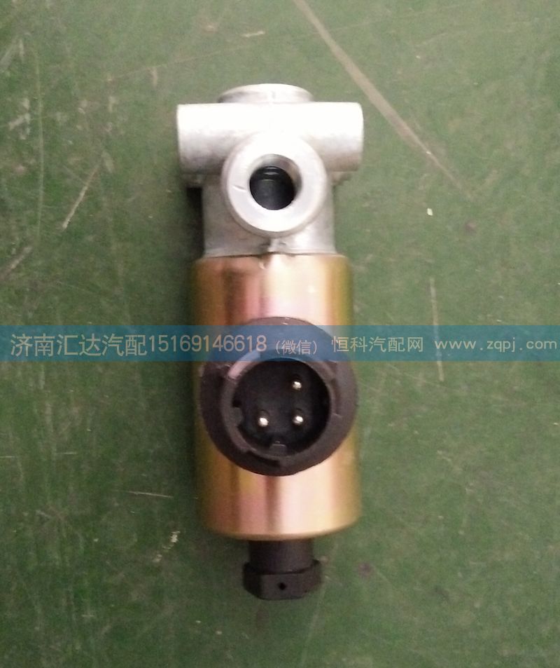 81.52160.6115,德龍F(tuán)3000電磁閥（氣控?fù)Q向閥）,濟(jì)南匯達(dá)汽配銷售中心