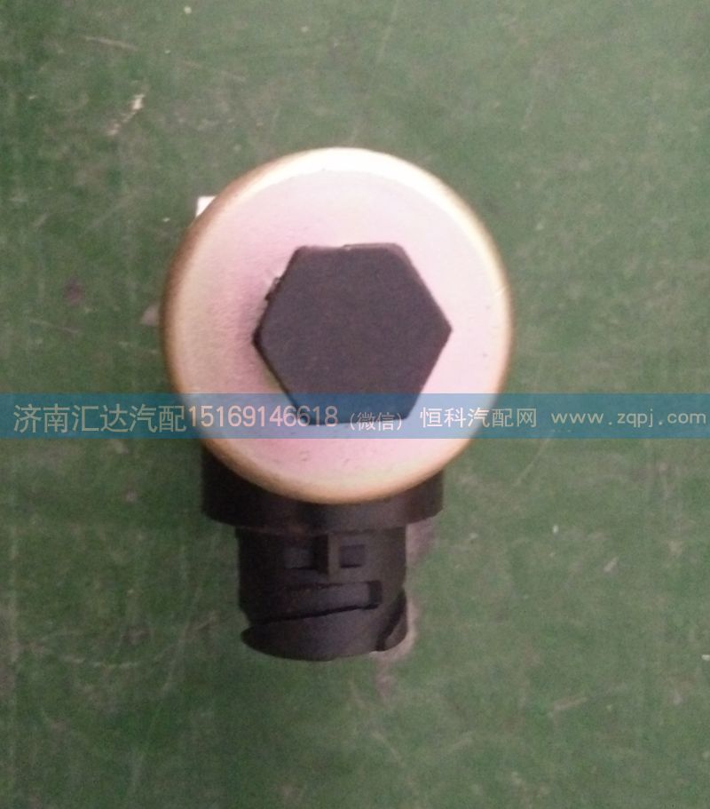 81.52160.6115,德龍F(tuán)3000電磁閥（氣控?fù)Q向閥）,濟(jì)南匯達(dá)汽配銷售中心
