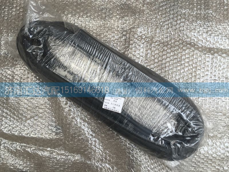 ,北奔NG80A車門密封條 車窗玻璃密封條,濟南匯達汽配銷售中心
