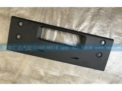 A50108850201,保險(xiǎn)杠中段,濟(jì)南匯達(dá)汽配銷售中心