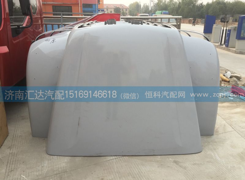 ,柳汽龍卡G20前機(jī)蓋 發(fā)動(dòng)機(jī)頂蓋,濟(jì)南匯達(dá)汽配銷售中心