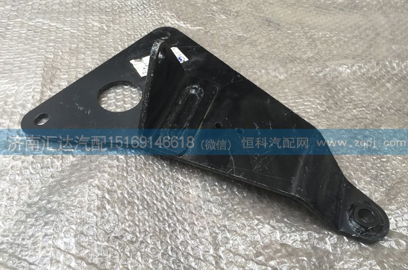 DZ95259240101,陜汽德龍換擋桿支架總成,濟南匯達汽配銷售中心