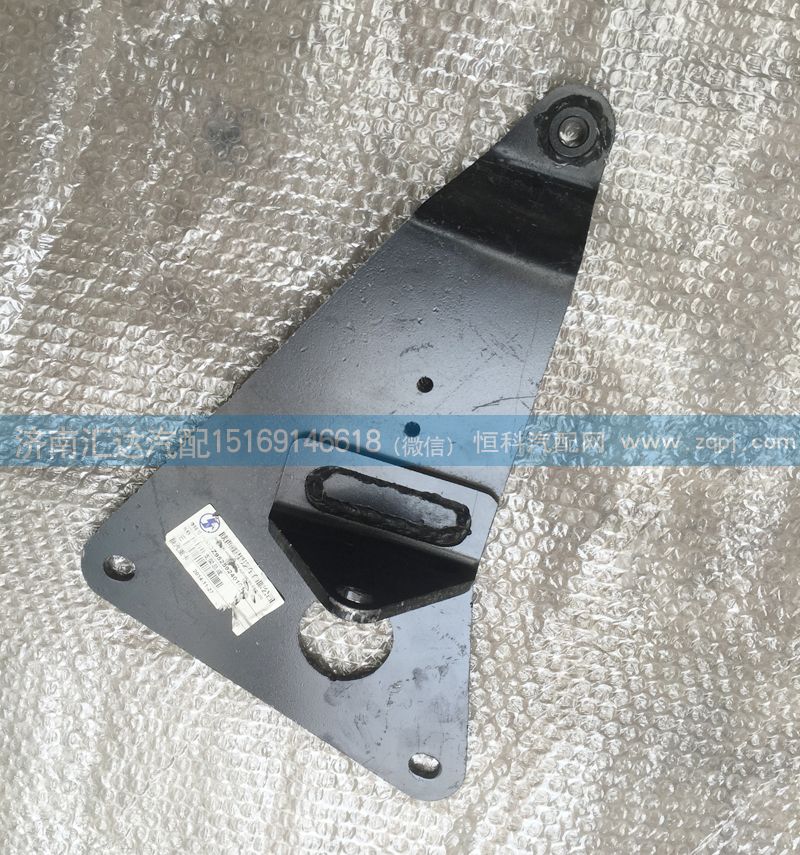 DZ95259240101,陜汽德龍換擋桿支架總成,濟南匯達汽配銷售中心