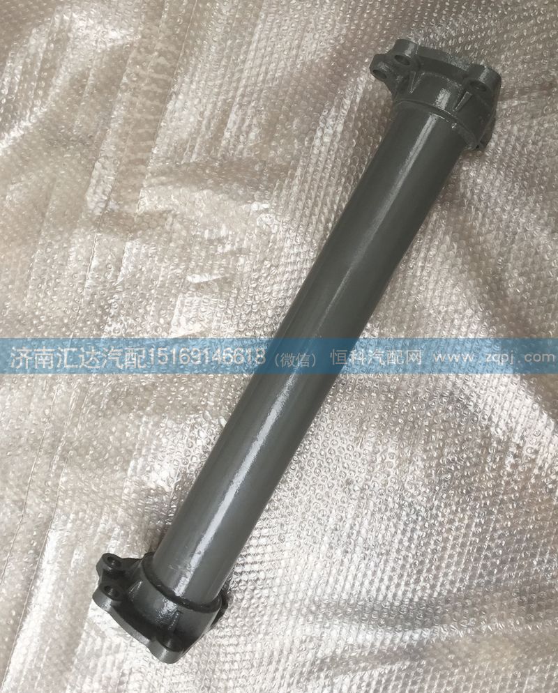 AZ9925590009,重汽豪沃HOWO （A7）管狀橫梁,濟南匯達汽配銷售中心