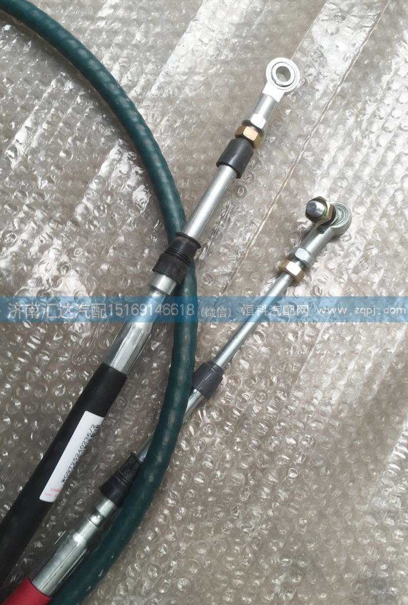 WG9725240236,重汽豪沃換擋軟軸總成,濟(jì)南匯達(dá)汽配銷售中心
