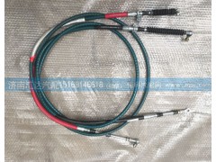 WG9725240214,重汽豪沃換擋軟軸總成（3200）,濟南匯達汽配銷售中心