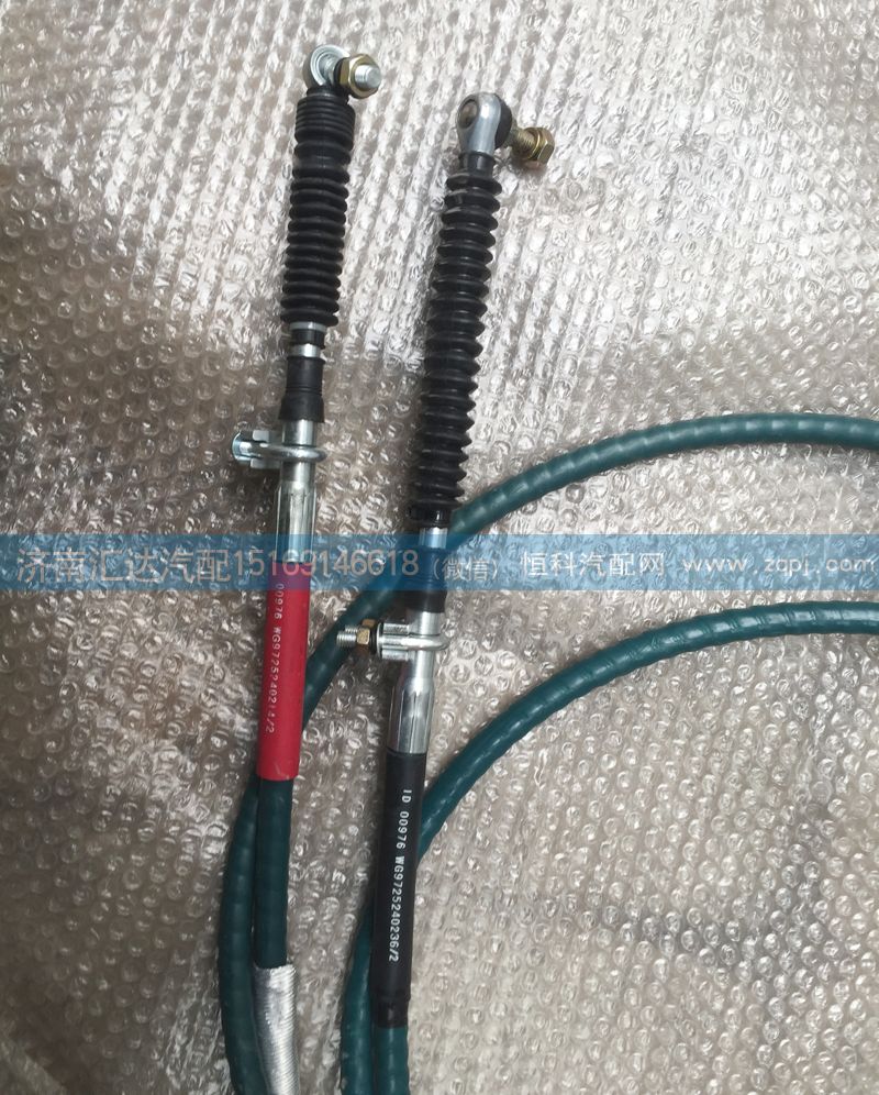 WG9725240214,重汽豪沃換擋軟軸總成（3200）,濟南匯達汽配銷售中心