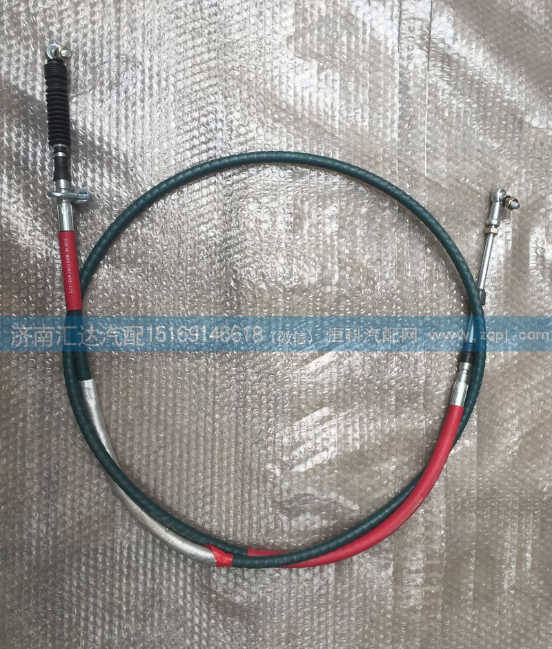 WG9725240214,重汽豪沃換擋軟軸總成（3200）,濟南匯達汽配銷售中心