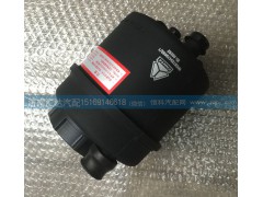 WG9725470033,重汽豪沃轉(zhuǎn)向油罐,濟南匯達汽配銷售中心