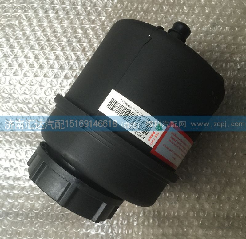 WG9725470033,重汽豪沃轉(zhuǎn)向油罐,濟南匯達汽配銷售中心