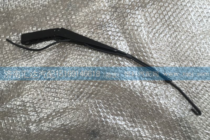 NZ1651740100,雨刮臂,濟南匯達汽配銷售中心