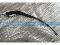 NZ1651740100,雨刮臂,濟南匯達汽配銷售中心