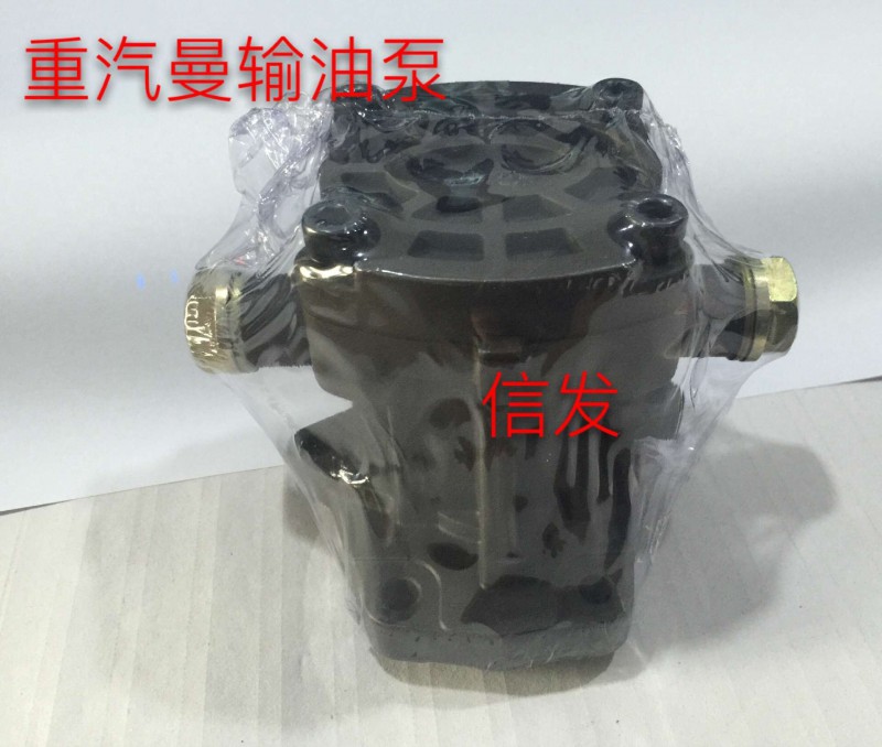 200V11103-0004輸油泵/200V11103-0004