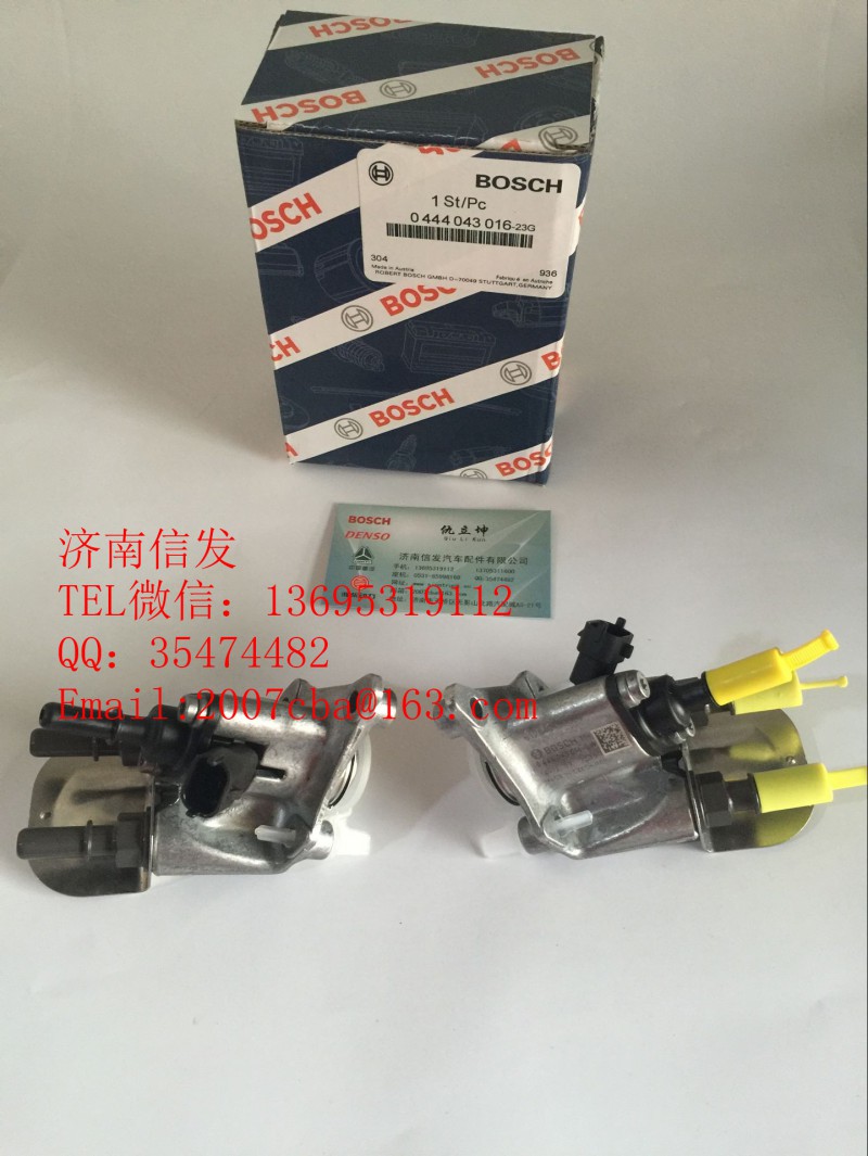 044043016,德龍博世尿素噴嘴,濟南信發(fā)汽車配件有限公司