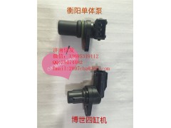 0281002667,凸輪軸轉(zhuǎn)速傳感器曲軸轉(zhuǎn)速傳感器,濟(jì)南信發(fā)汽車配件有限公司