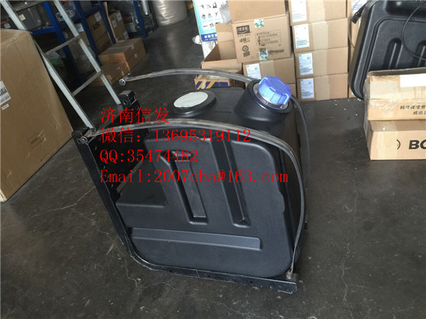 612640130421德龍尿素箱50升尿素箱/612640130421