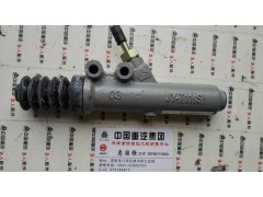 WG9123230024,離合器總泵,濟(jì)南翊旋商貿(mào)有限公司（原重信）