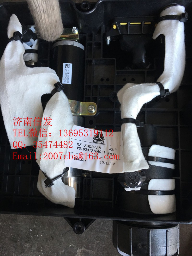 VG1034121025尿素泵壓力傳感器/VG1034121025