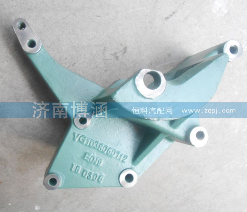VG1038060712,發(fā)電機支架,濟南博涵汽配有限公司