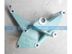 VG1038060712,發(fā)電機支架,濟南博涵汽配有限公司