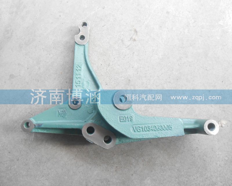 VG1034060005,發(fā)電機(jī)支架,濟(jì)南博涵汽配有限公司