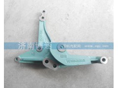 VG1034060005,發(fā)電機(jī)支架,濟(jì)南博涵汽配有限公司
