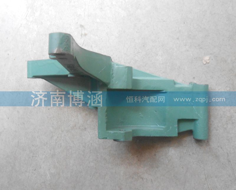 VG1034060005,發(fā)電機(jī)支架,濟(jì)南博涵汽配有限公司