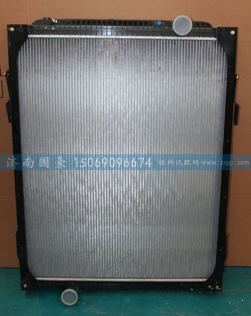 1301A50D-010,水箱,濟(jì)南鼎立興丞汽車配件有限公司