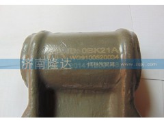WG9100520034,鋼板吊耳,濟(jì)南固德汽車配件有限公司--原隆達(dá)