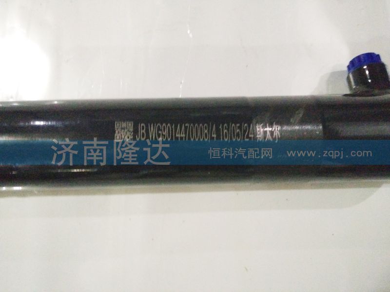 斯太爾動力缸WG901447000814/WG901447000814