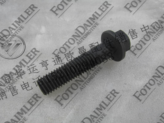 3093826,,北京華運亨通汽車配件銷售中心
