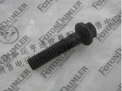 3093826,,北京華運亨通汽車配件銷售中心